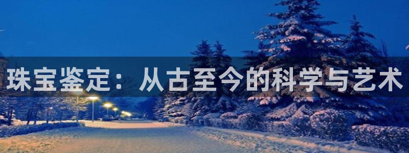 开丰娱乐靠谱吗