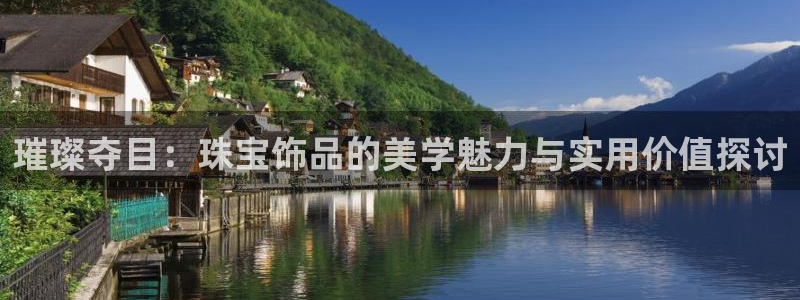 开丰娱乐千67五壹叁八
