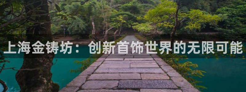 开丰娱乐登陆