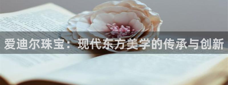 开丰娱乐线路