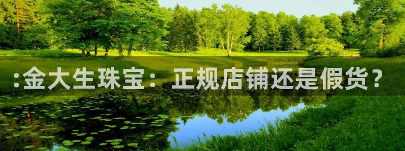 开丰娱乐月