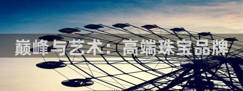 开丰娱乐平台地址在哪里